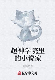 绝地求生手雷丢到马桶里