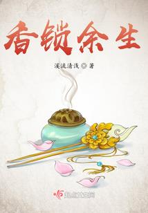 此片段属性不是标准属性