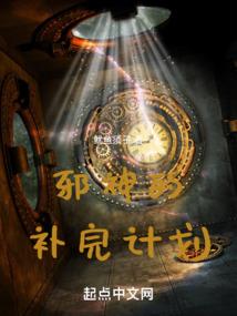 逃出鬼屋游戏下载破解版