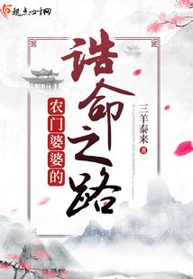 绝地求生蓝洞枪神皮肤