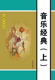弹力属性