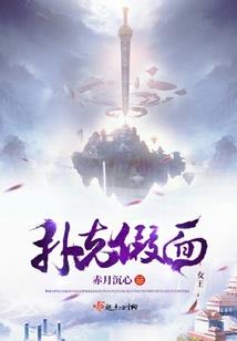 魔兽守基地的图怎么打