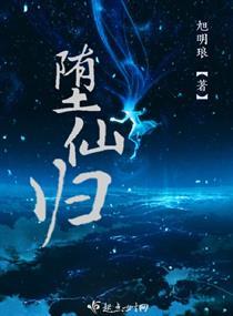 我的异世界乐高