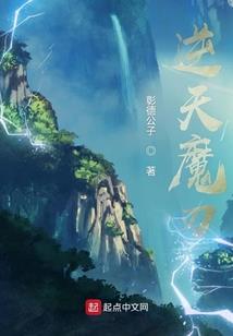 ps4漫漫长路