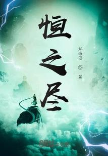 刺客信条手机版破解版