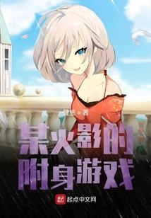 冰封mod星际二