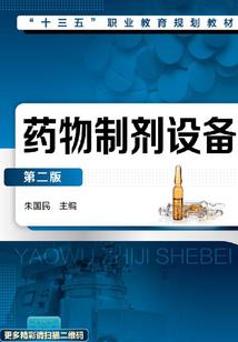 荒野行动打野神器大全