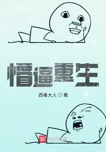 皮肤癌呢