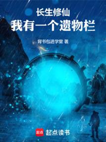 彩虹岛类游戏攻略