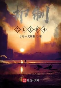 好看的女生梦幻西游壁纸