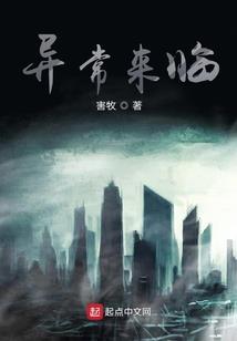 我的世界白天有僵尸