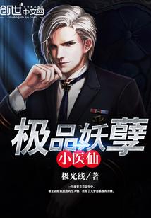 ps4原神充值多久到账