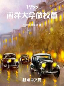 源氏原皮肤