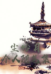 手游天子加速器