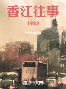 职业方巾