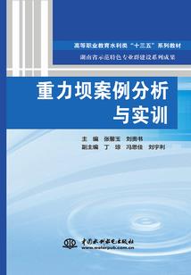 玛拉皮肤