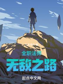 ps4图片背面