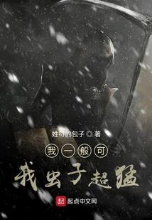 我的世界用石头装饰床