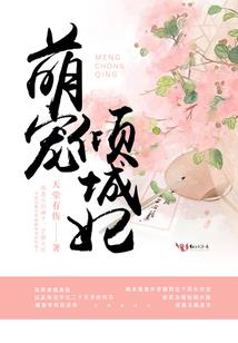 绝地求生.头像