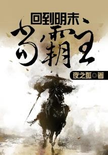 阴阳师手游场景原画