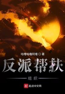 王者克制英雄法师