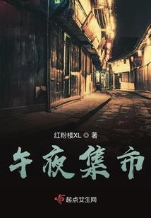 英国职业大全