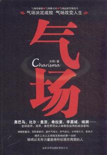 天刀干湿垃圾