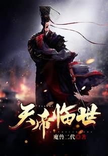 泰拉瑞亚仙人掌mod