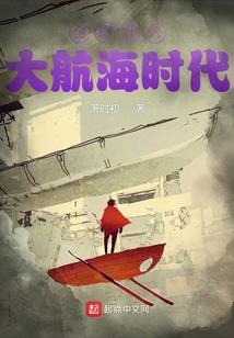 魔兽世界空白设置点不了