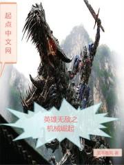 泣宅攻略