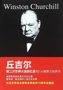 蛋糕游戏大全