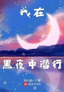 天刀太白90