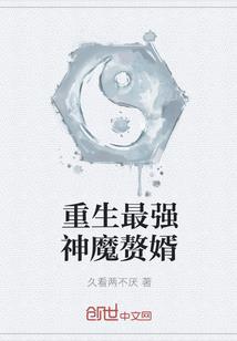 ps4手柄推力