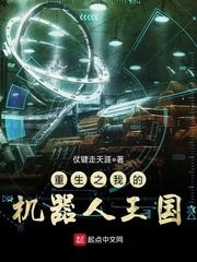 精灵复兴属性