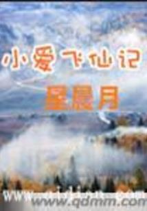 烟雨江湖天刀门名刀答案