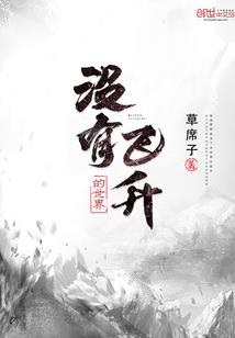 美白精华油性皮肤