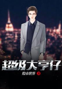 lol走位精灵