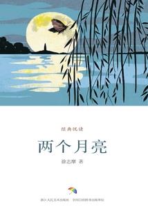 天刀打人会卡