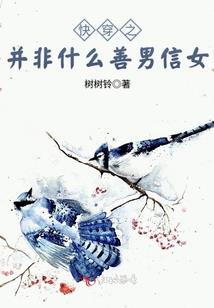 英雄联盟版凉凉