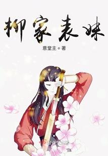 荒野客棧