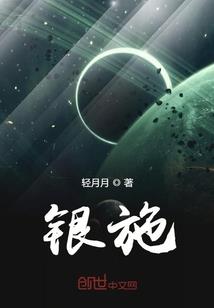 雷欧奥特曼游戏下载