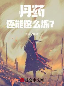 旅游攻略策划达人