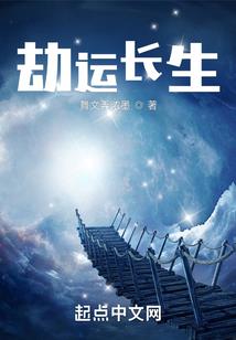 枪战王者抽雷神