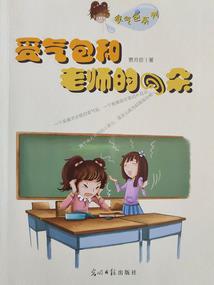 荒野乱斗手游开发商在哪