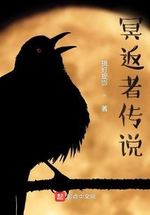 孤岛惊魂恐龙mod