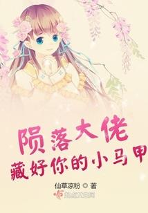 阴阳师挂机打