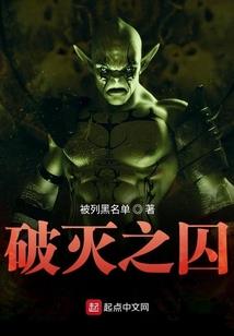 荒野炫枪