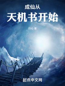 东兴攻略男生