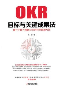 微擎框架破解版
