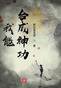 柳如风天刀